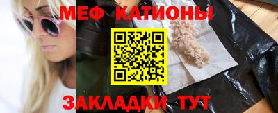 MDMA Premium VHQ Новодвинск