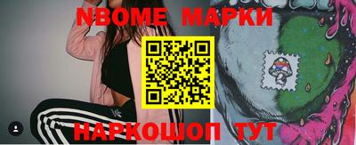 MDMA Premium VHQ Новодвинск