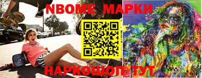 MDMA Premium VHQ Новодвинск