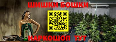 MDMA Premium VHQ Новодвинск