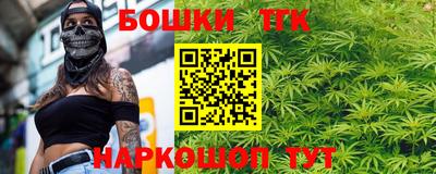 MDMA Premium VHQ Новодвинск