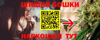 MDMA Premium VHQ Новодвинск