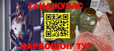 MDMA Premium VHQ Новодвинск