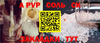 MDMA Premium VHQ Новодвинск