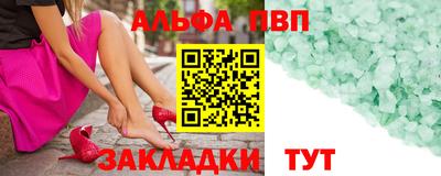 MDMA Premium VHQ Новодвинск