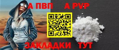 MDMA Premium VHQ Новодвинск