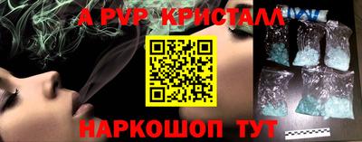 MDMA Premium VHQ Новодвинск