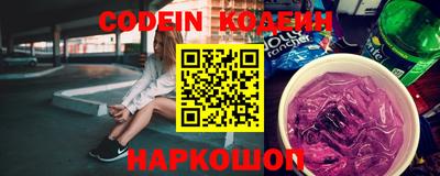 MDMA Premium VHQ Новодвинск