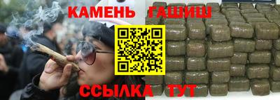 спиды Новозыбков