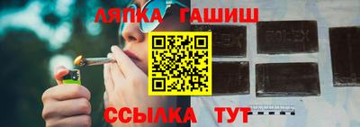 спиды Новозыбков