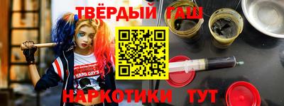 спиды Новозыбков