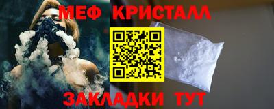 MDMA Premium VHQ Новодвинск
